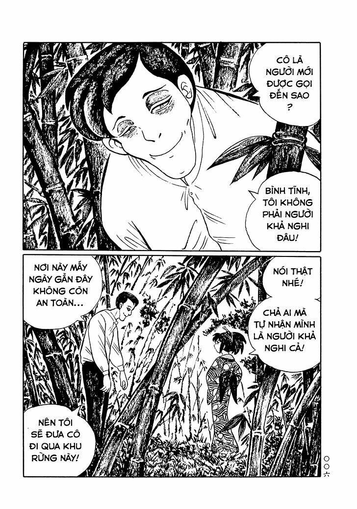 Mononoke Soushi Chapter 1 - Trang 2