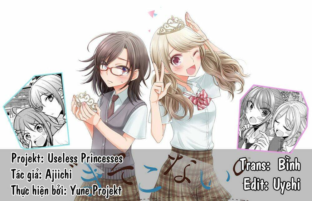 Useless Princesses Chapter 37 - Trang 2