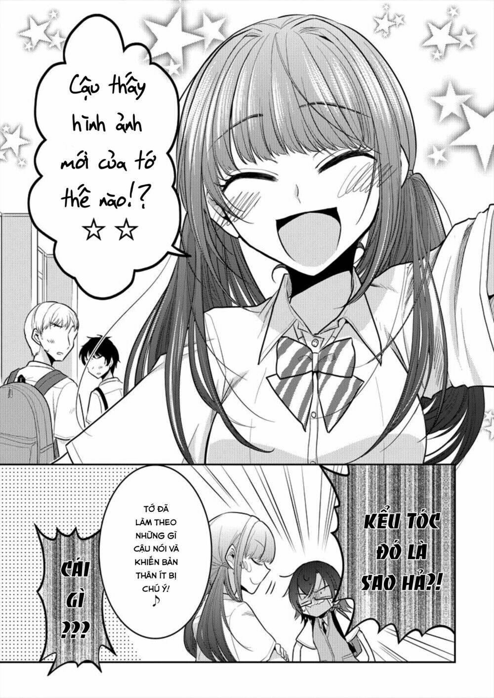 Useless Princesses Chapter 4 - Trang 2