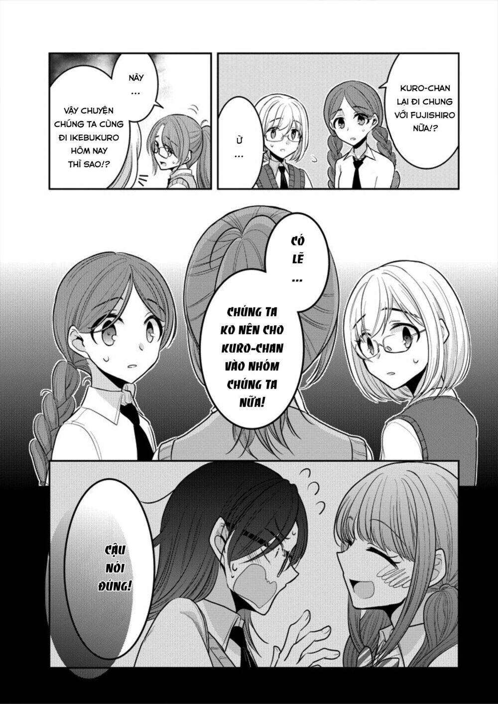 Useless Princesses Chapter 4 - Trang 2