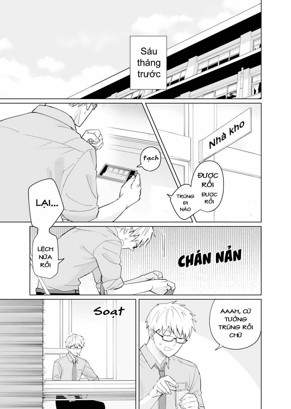 Oshiekokaranigerarenai Chapter 5 - Trang 2