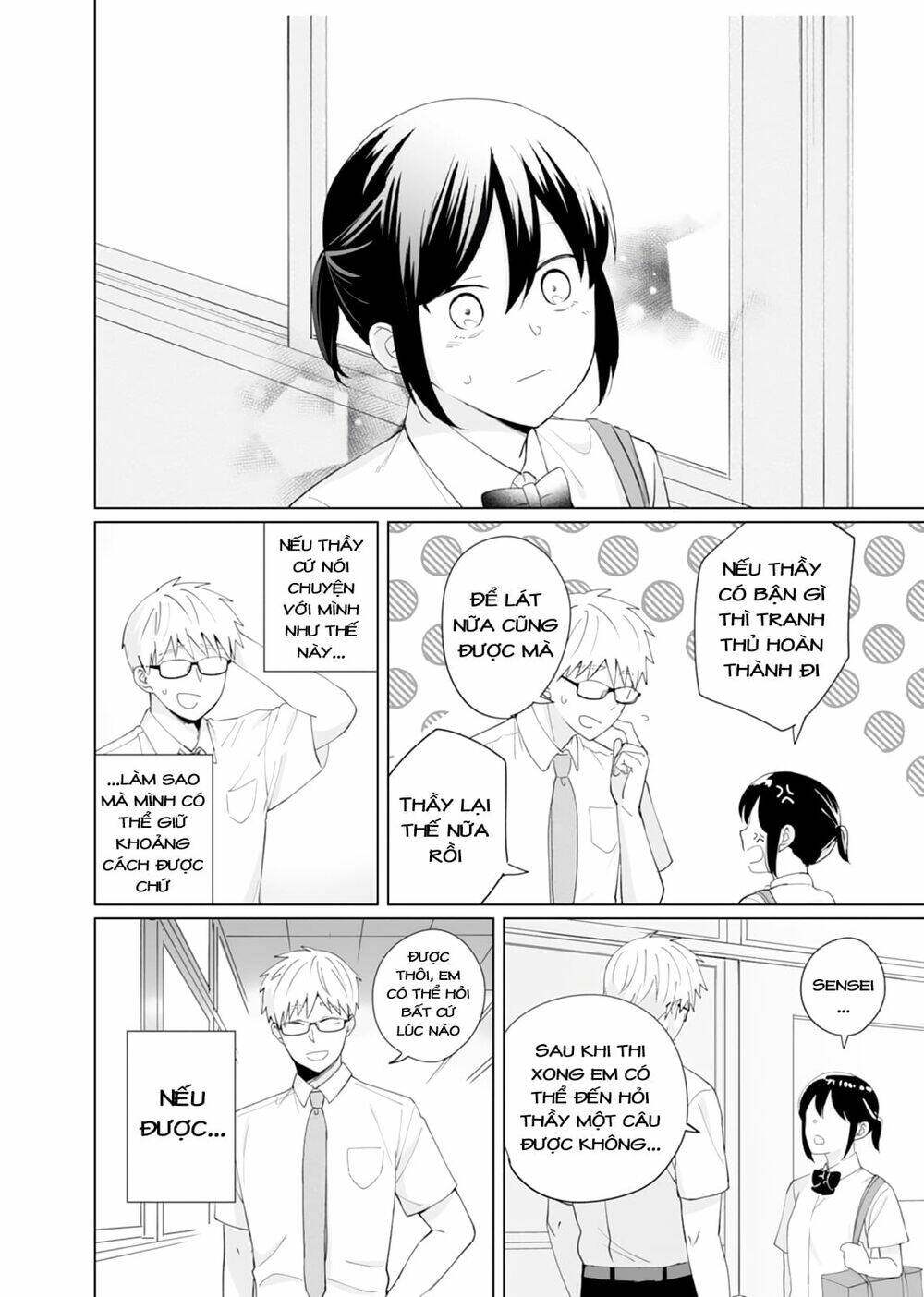 Oshiekokaranigerarenai Chapter 5 - Trang 2