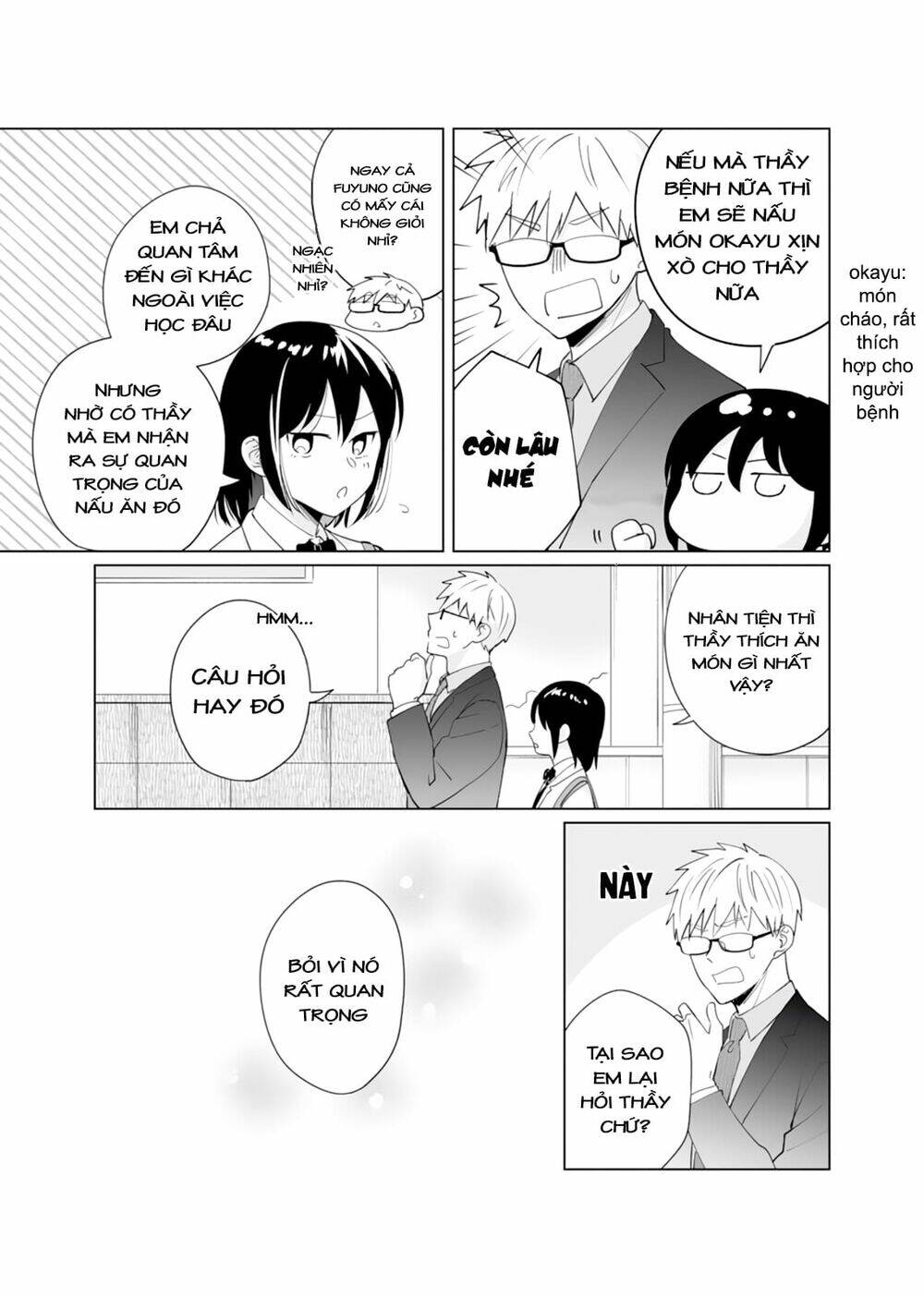 Oshiekokaranigerarenai Chapter 5 - Trang 2