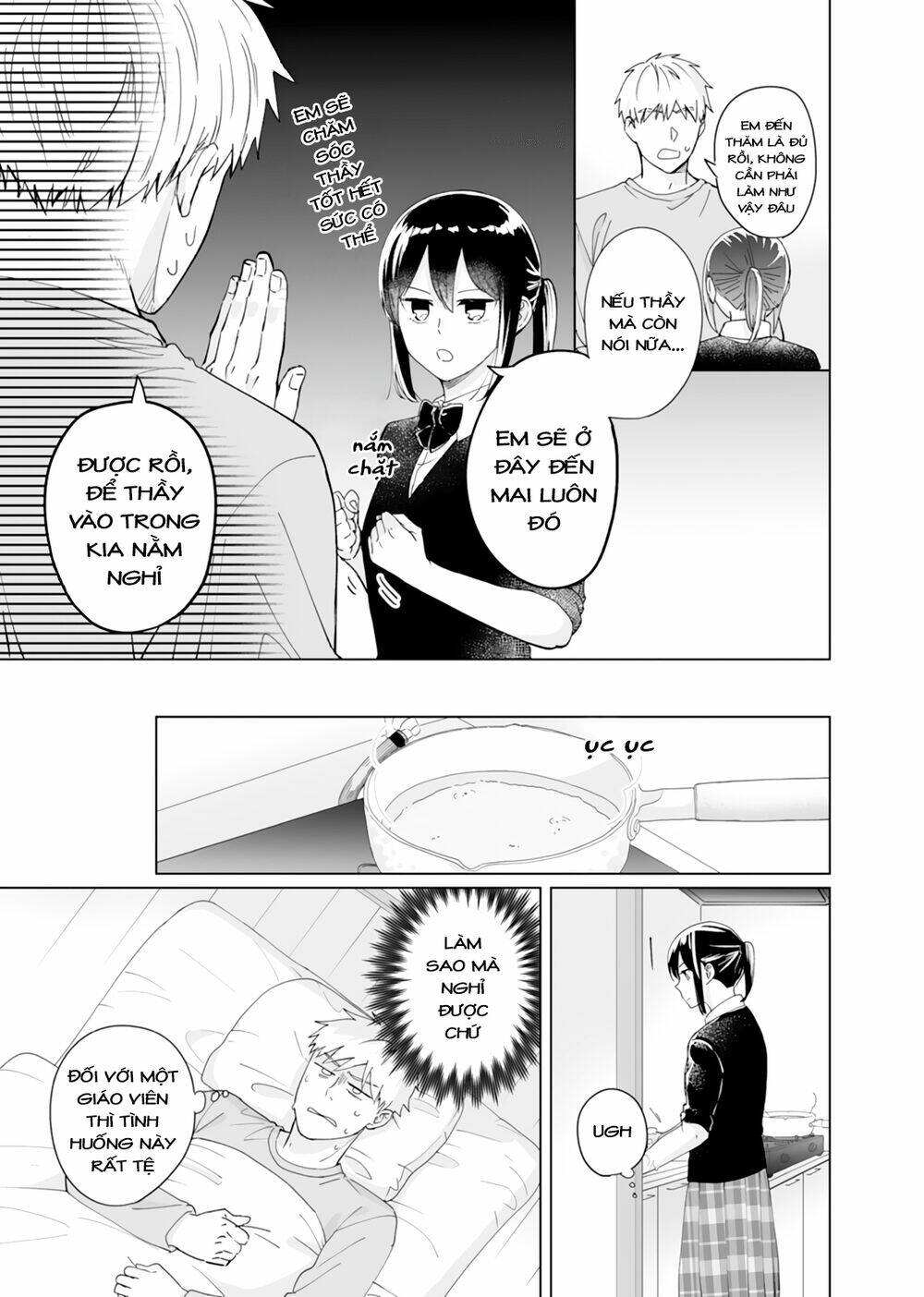 Oshiekokaranigerarenai Chapter 4 - Trang 2