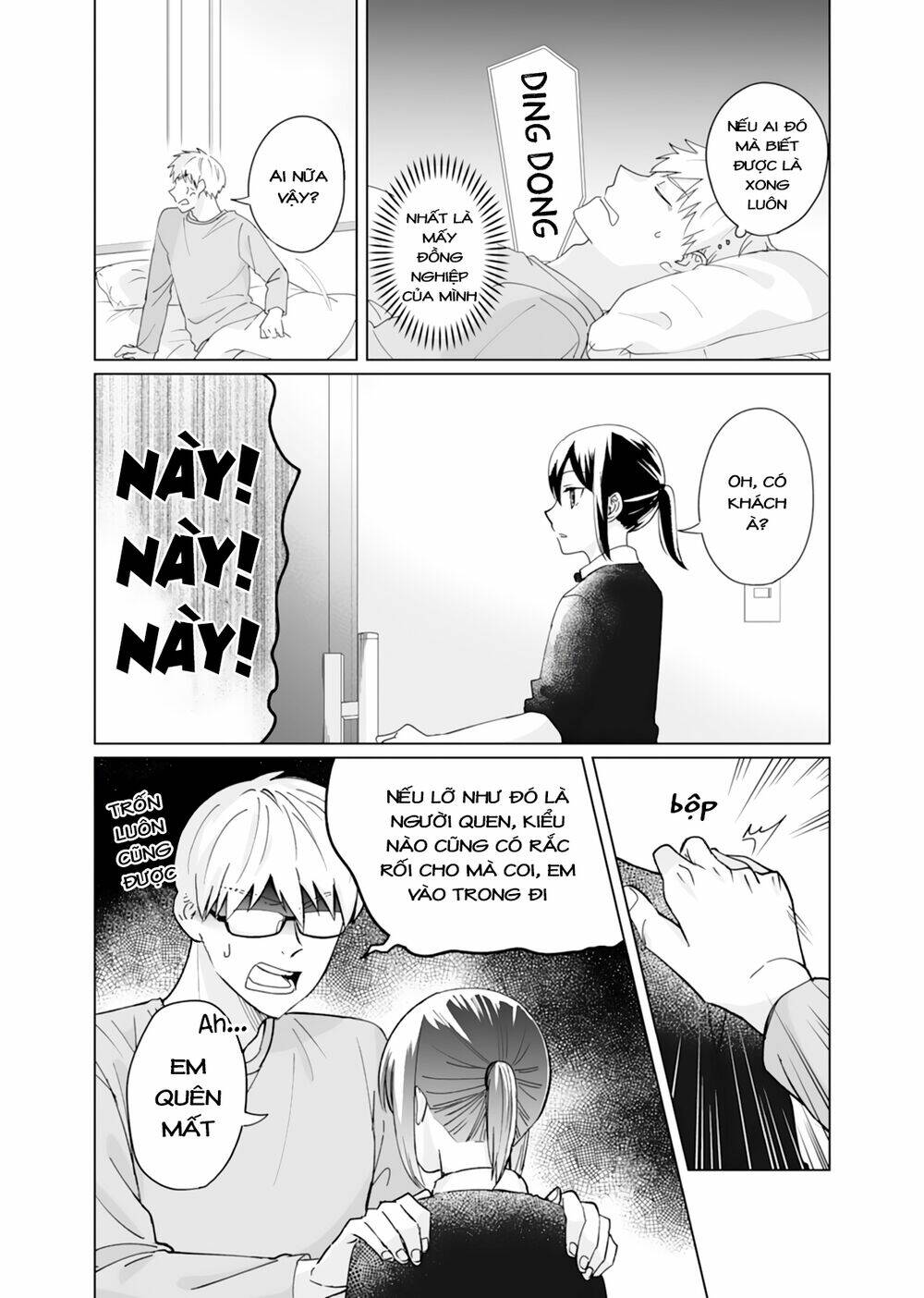 Oshiekokaranigerarenai Chapter 4 - Trang 2