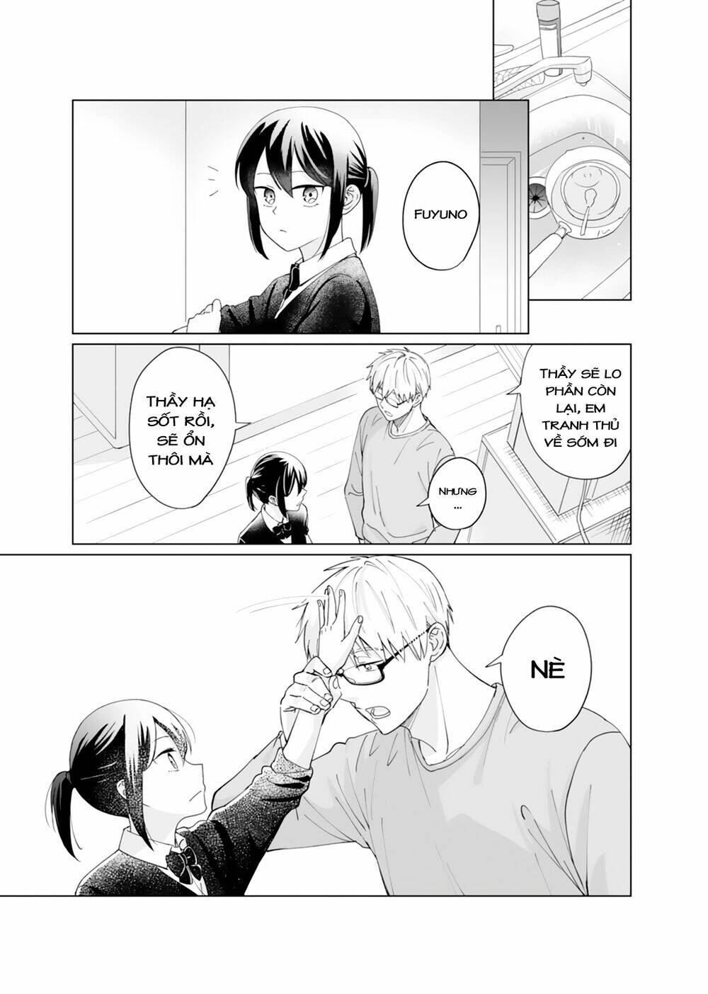 Oshiekokaranigerarenai Chapter 4 - Trang 2