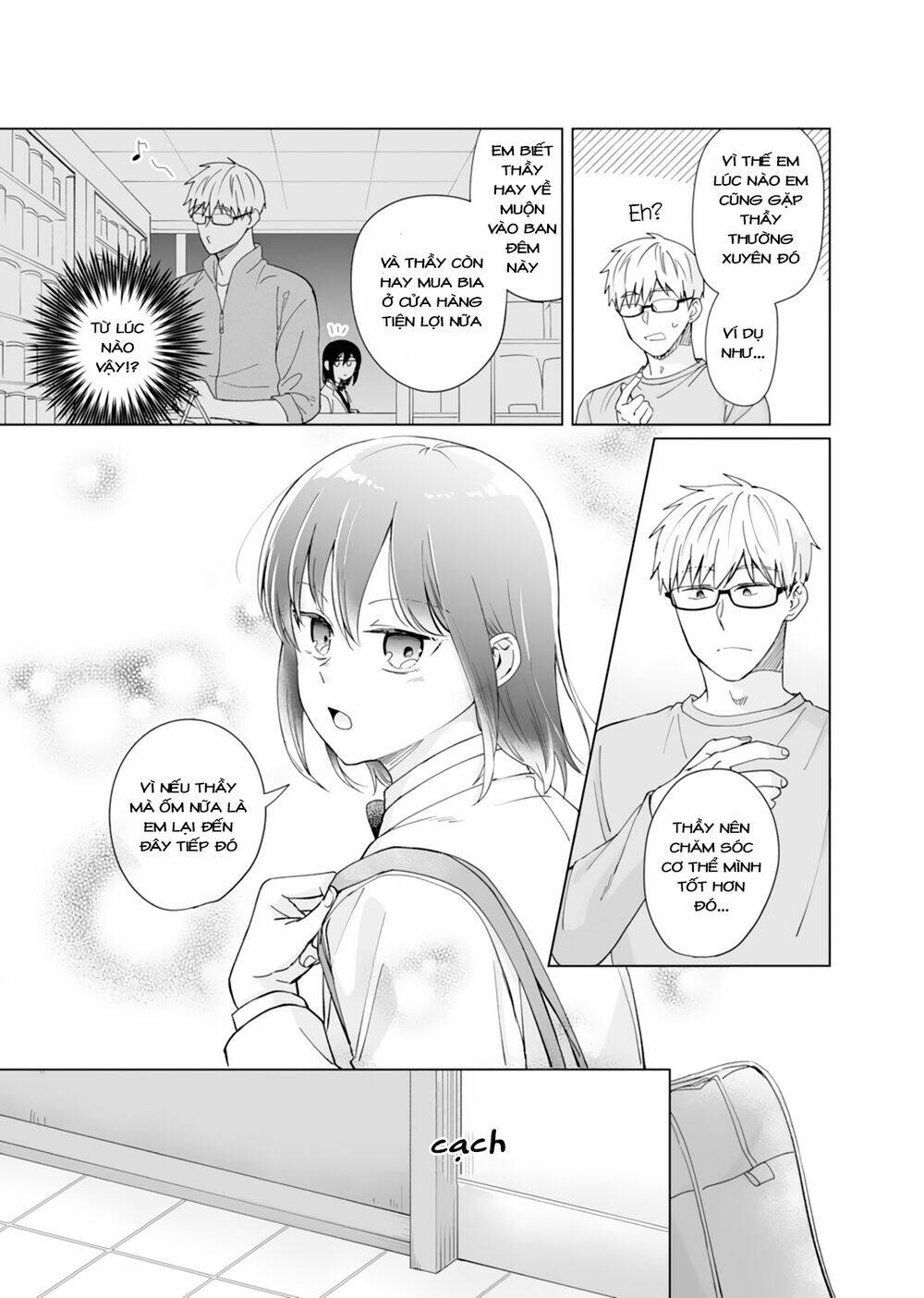 Oshiekokaranigerarenai Chapter 4 - Trang 2