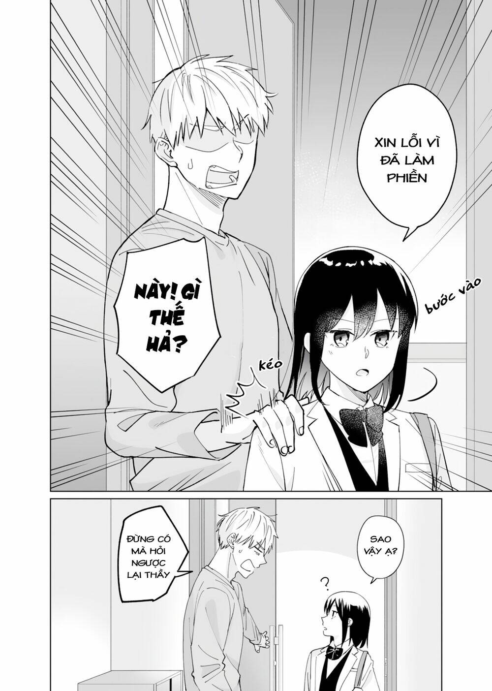 Oshiekokaranigerarenai Chapter 4 - Trang 2