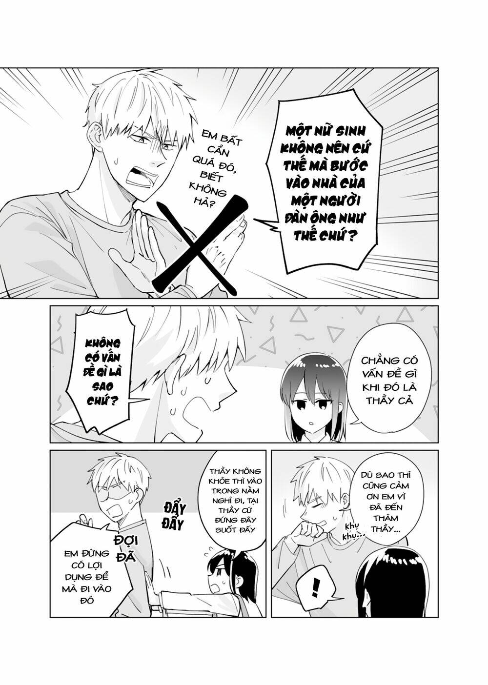 Oshiekokaranigerarenai Chapter 4 - Trang 2