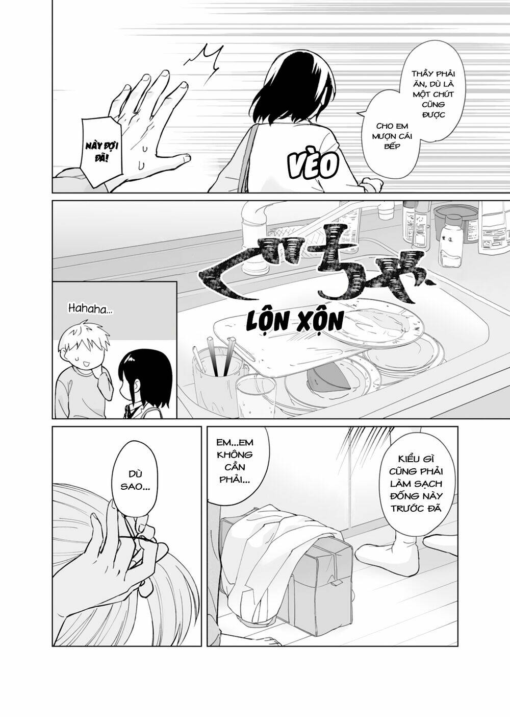 Oshiekokaranigerarenai Chapter 4 - Trang 2