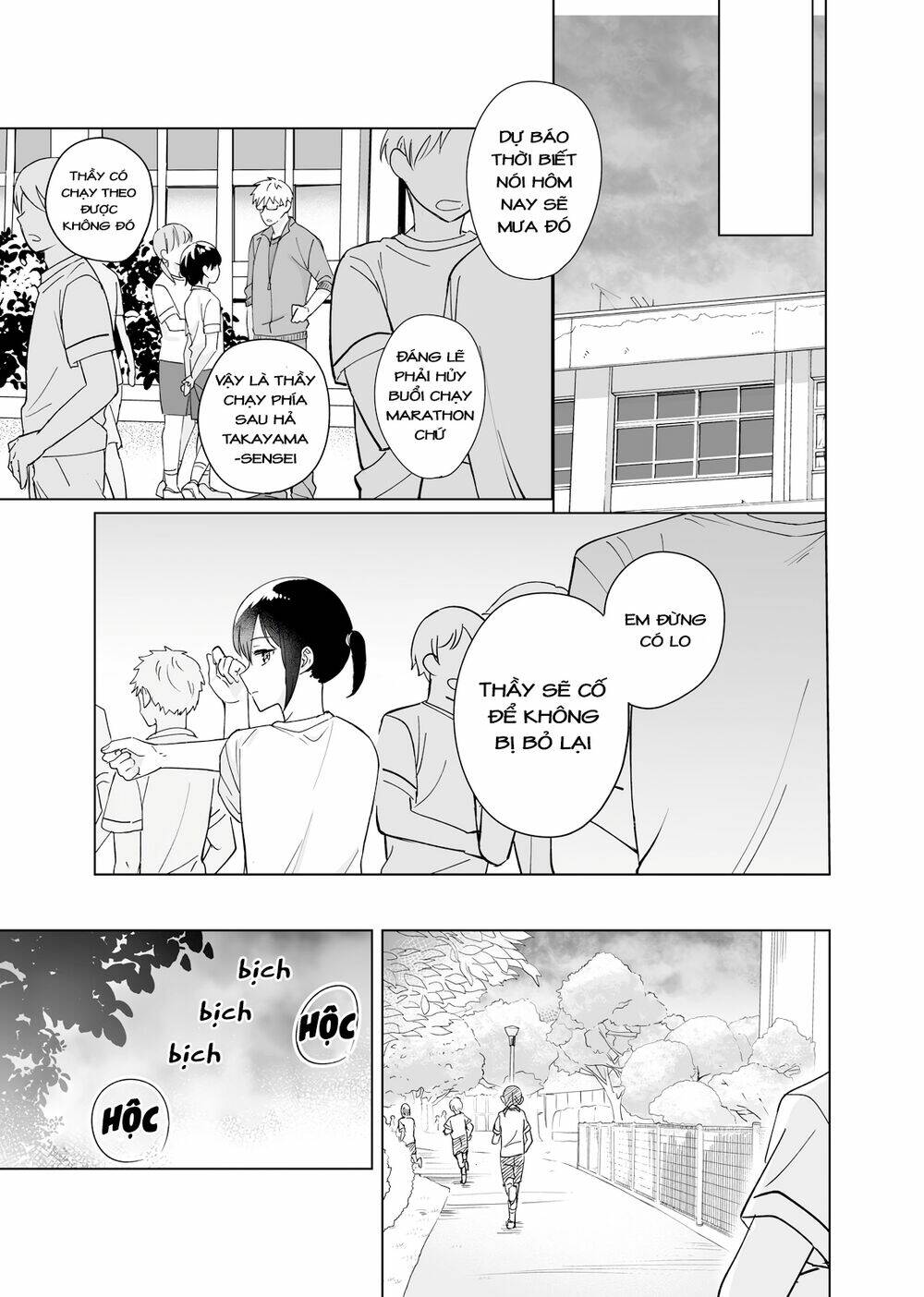 Oshiekokaranigerarenai Chapter 3 - Trang 2