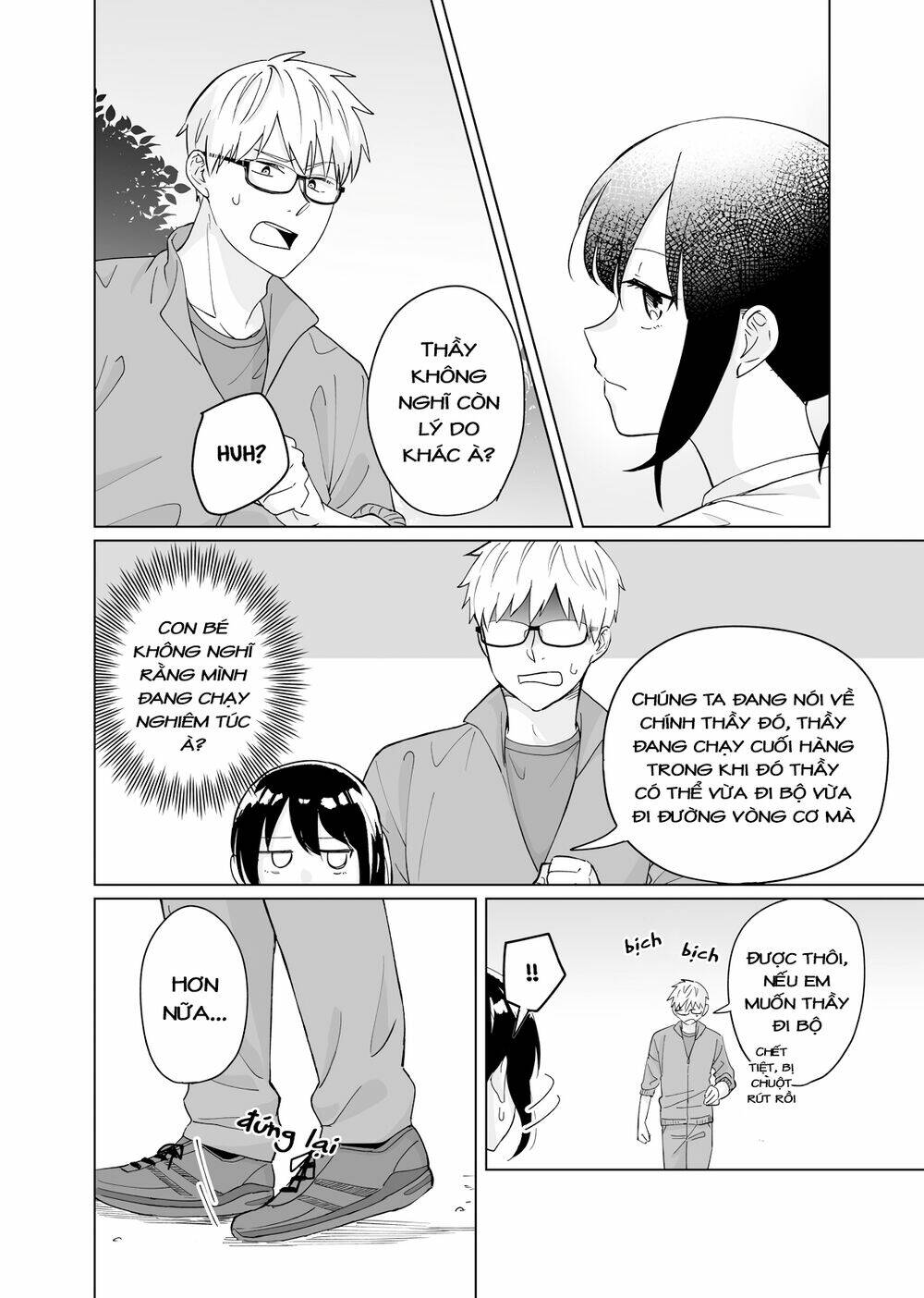 Oshiekokaranigerarenai Chapter 3 - Trang 2