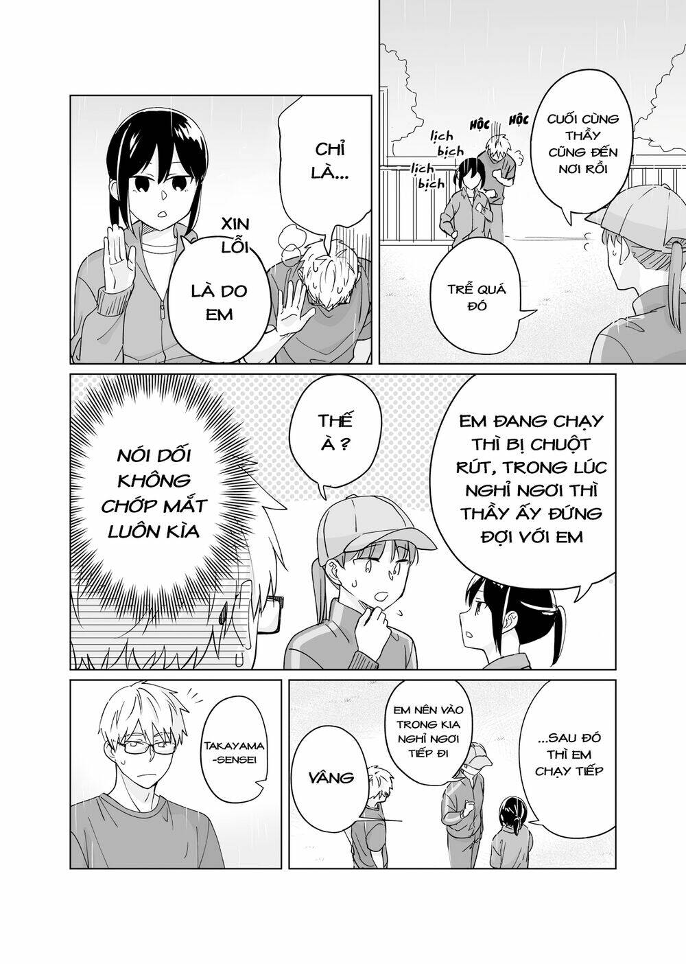 Oshiekokaranigerarenai Chapter 3 - Trang 2