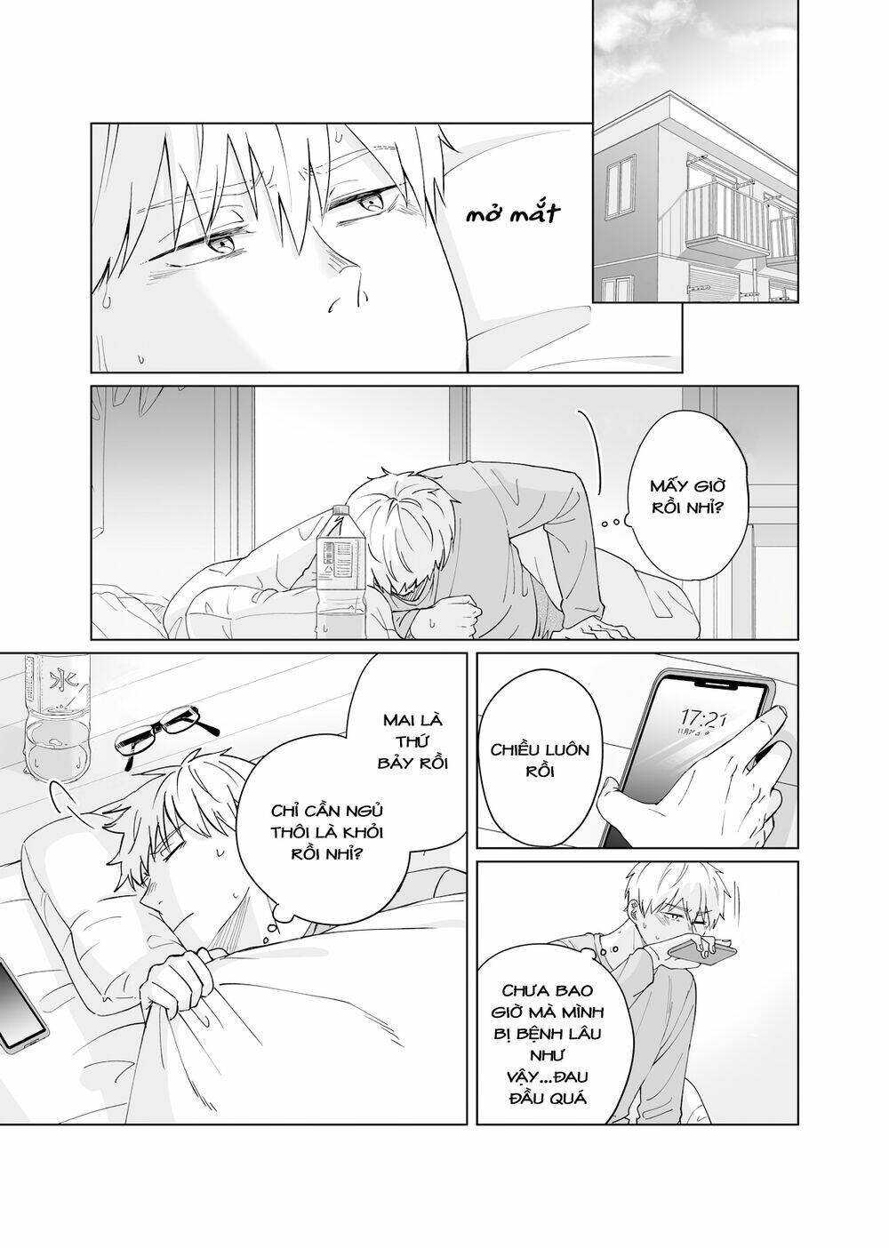 Oshiekokaranigerarenai Chapter 3 - Trang 2