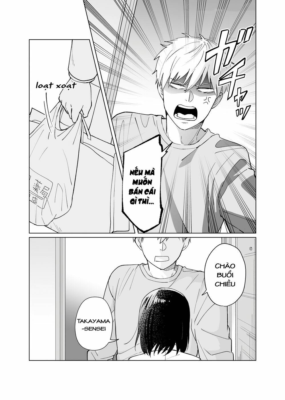 Oshiekokaranigerarenai Chapter 3 - Trang 2