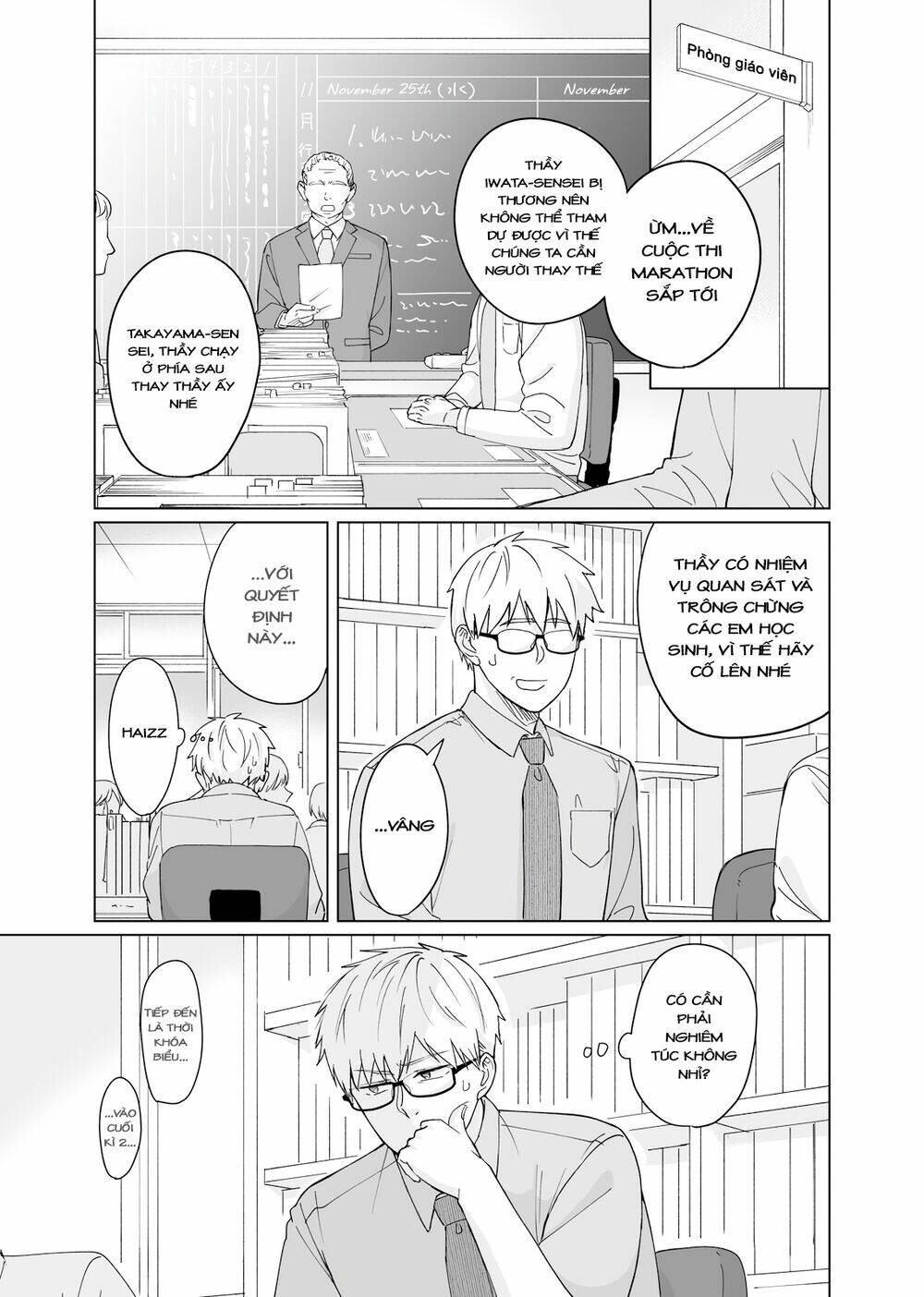 Oshiekokaranigerarenai Chapter 3 - Trang 2