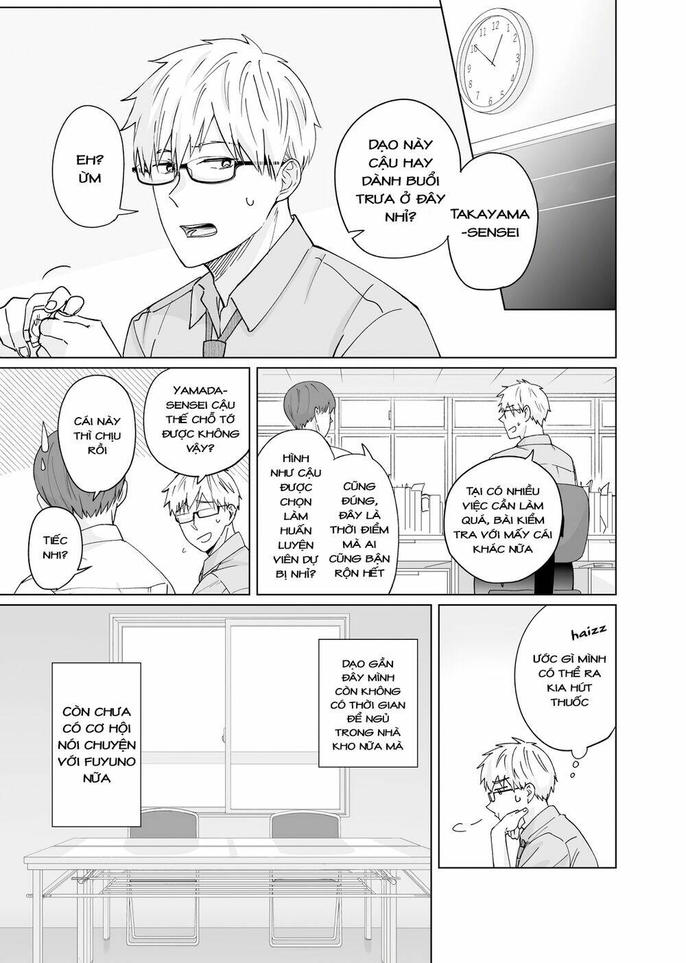 Oshiekokaranigerarenai Chapter 3 - Trang 2