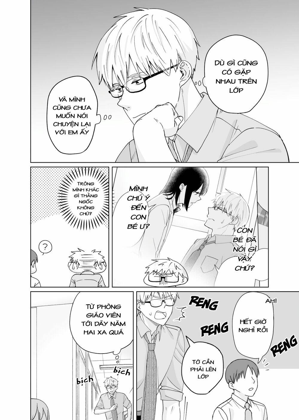 Oshiekokaranigerarenai Chapter 3 - Trang 2