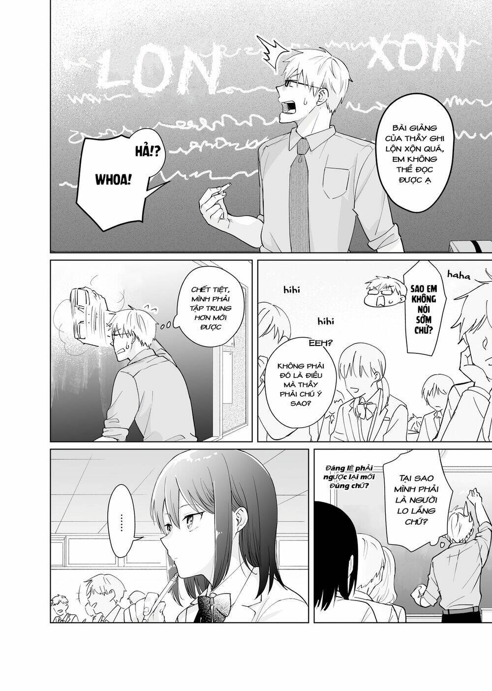 Oshiekokaranigerarenai Chapter 2 - Trang 2