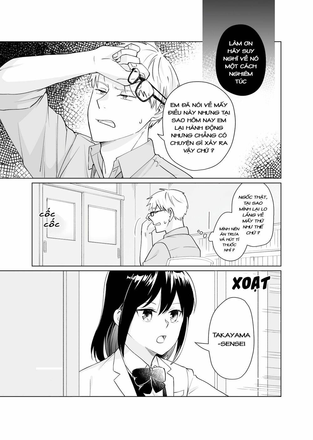 Oshiekokaranigerarenai Chapter 2 - Trang 2