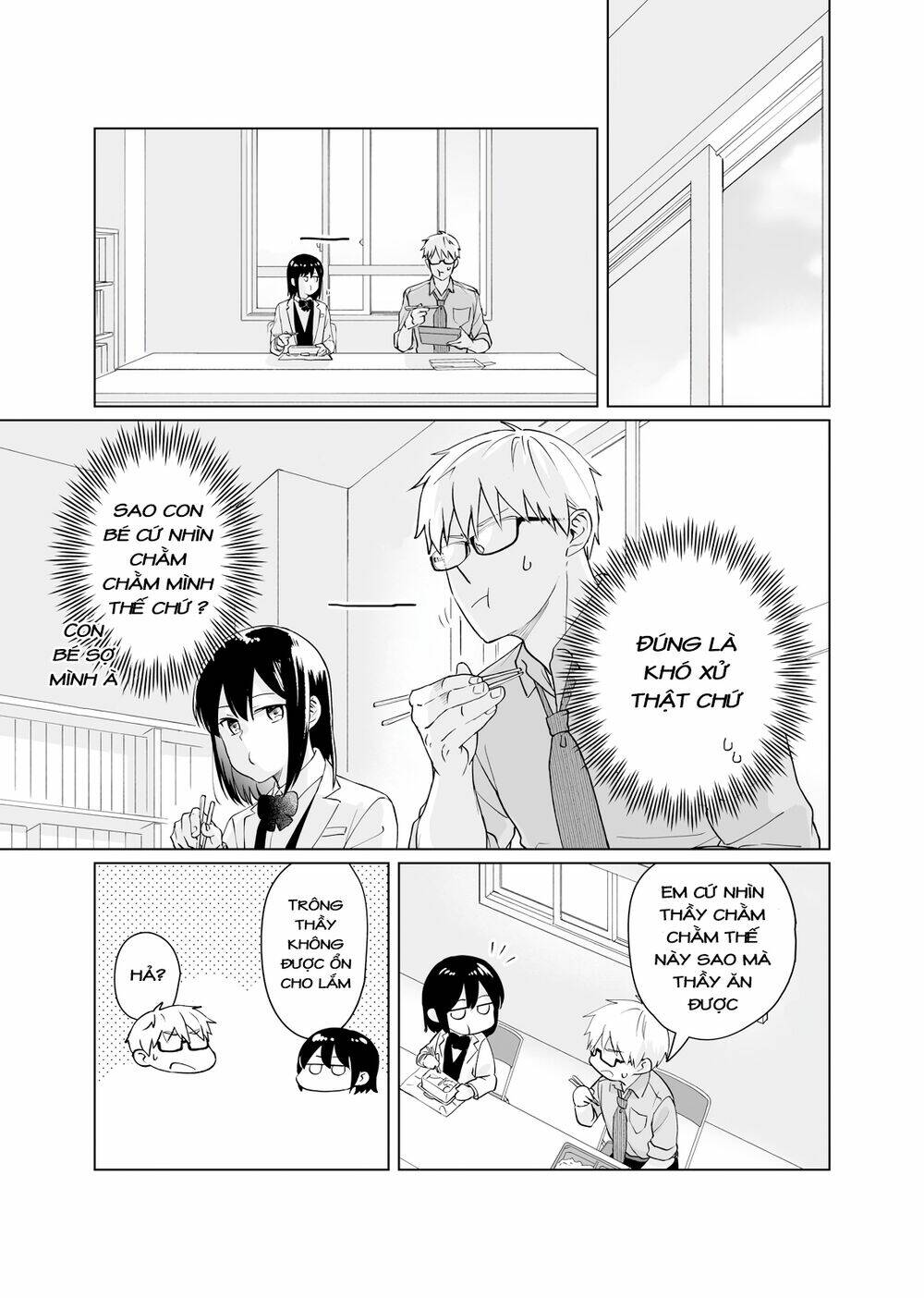 Oshiekokaranigerarenai Chapter 2 - Trang 2