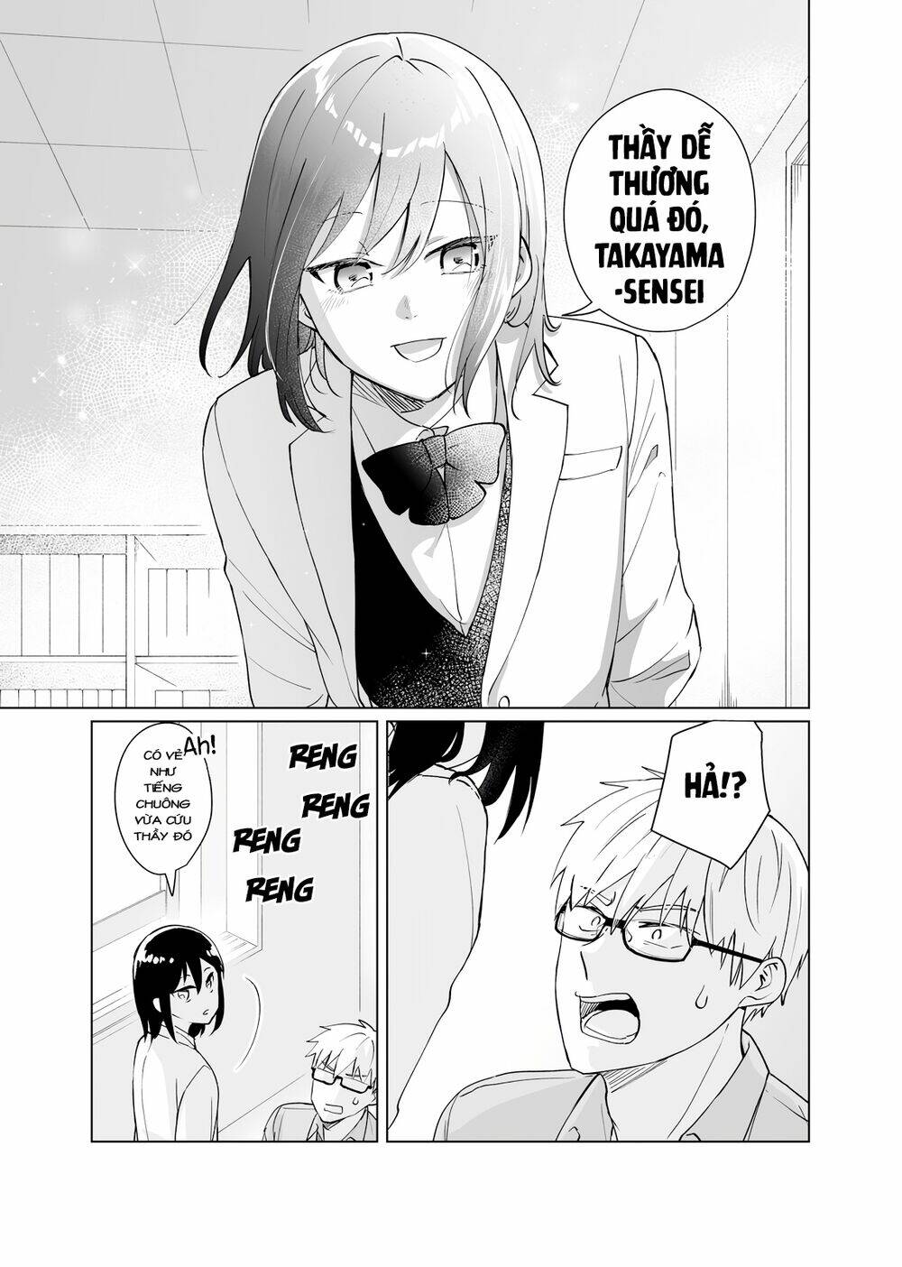 Oshiekokaranigerarenai Chapter 2 - Trang 2