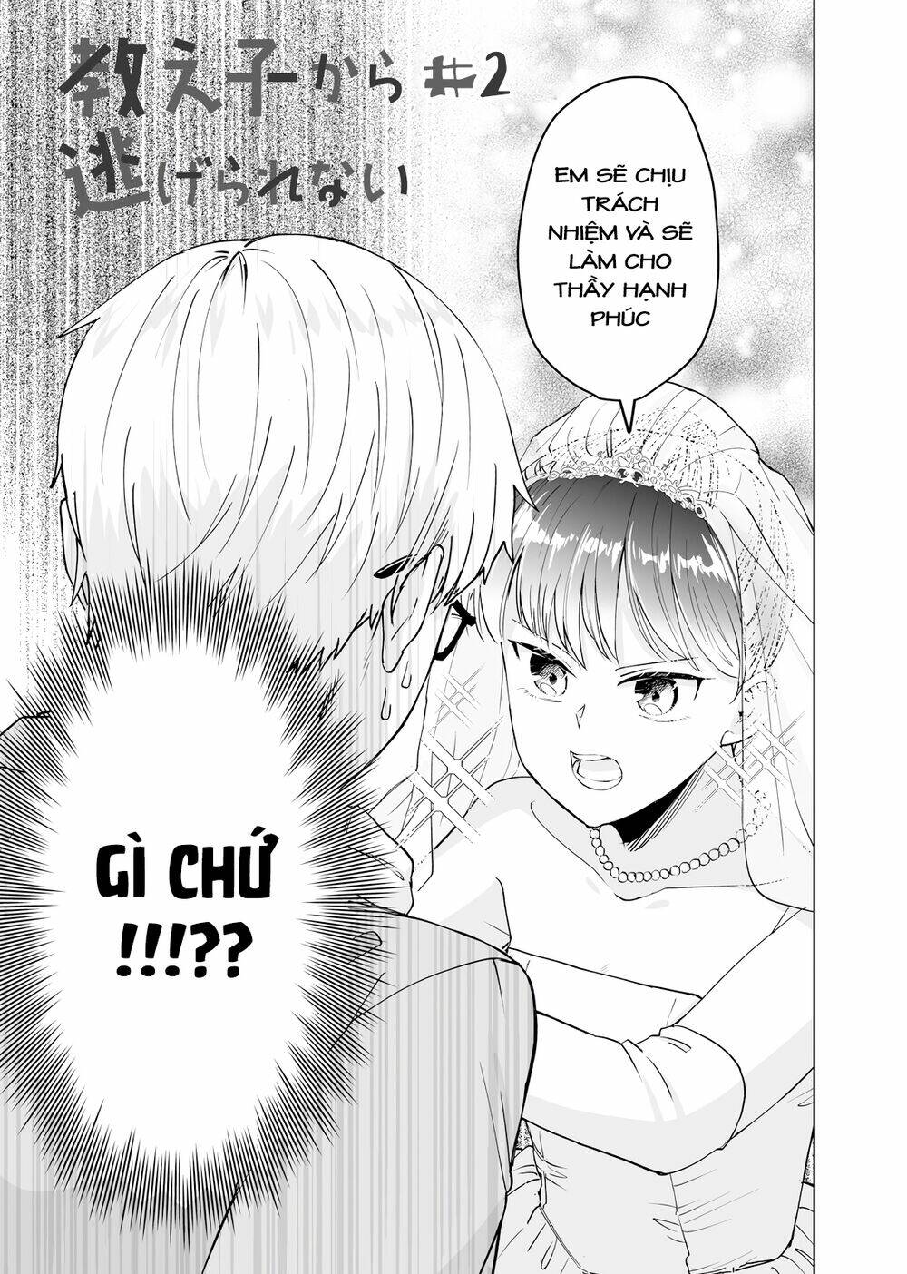 Oshiekokaranigerarenai Chapter 2 - Trang 2