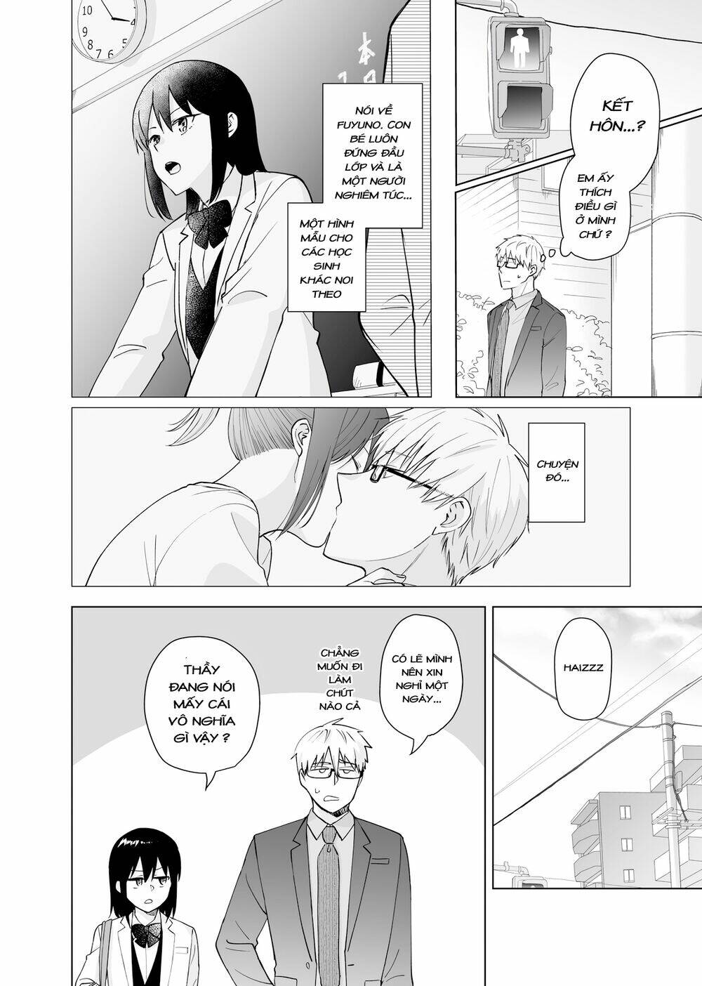 Oshiekokaranigerarenai Chapter 2 - Trang 2