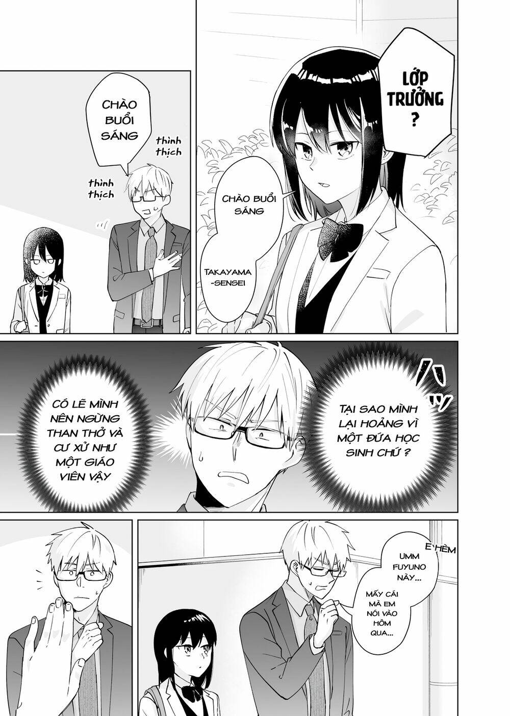 Oshiekokaranigerarenai Chapter 2 - Trang 2