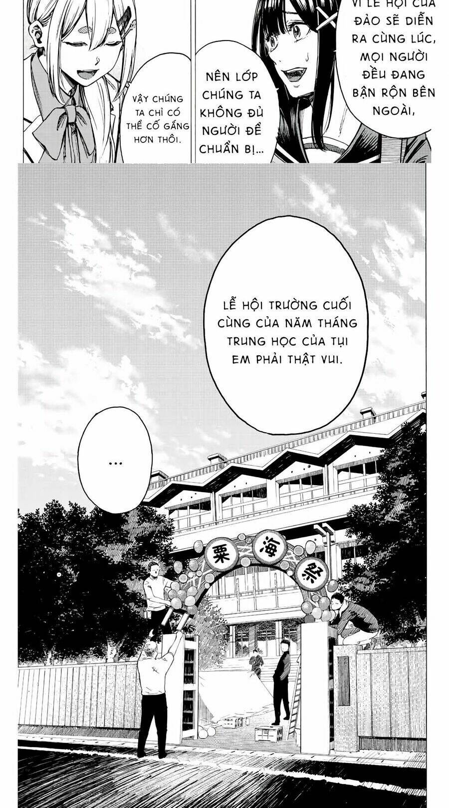 Kaminagashijima – Rinne No Miko Chapter 2 - Trang 2