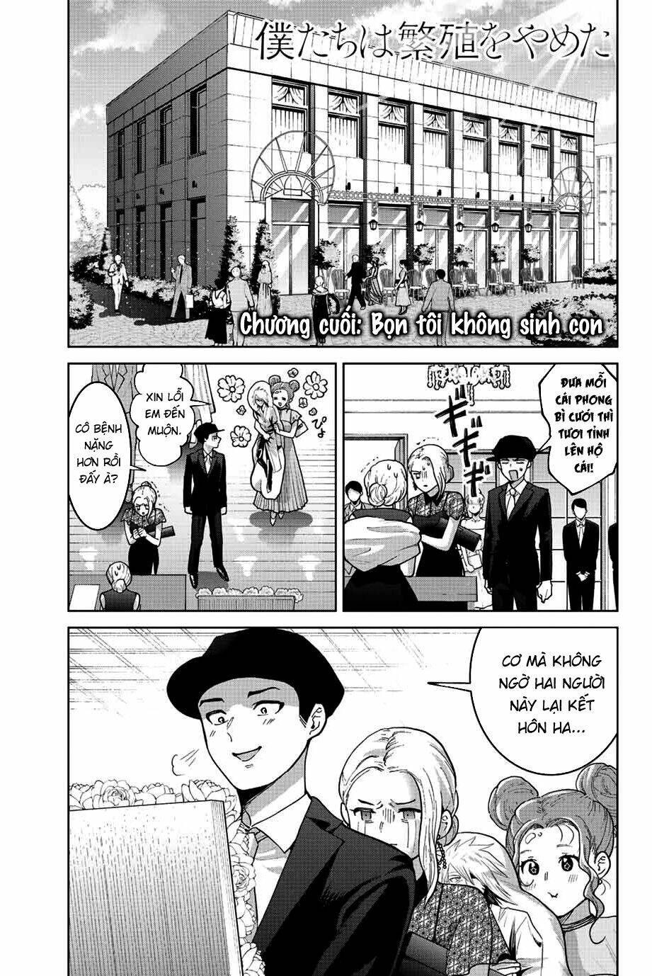 Bokutachi Wa Hanshoku Wo Yameta Chapter 52 - Trang 2