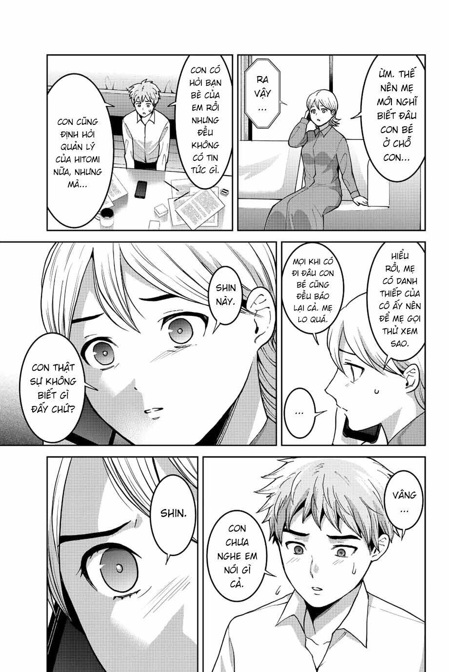 Bokutachi Wa Hanshoku Wo Yameta Chapter 49 - Trang 2