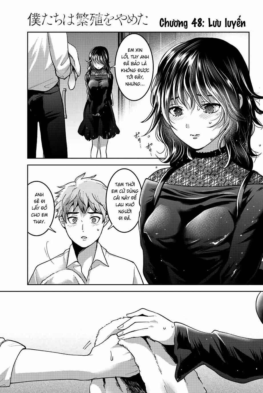 Bokutachi Wa Hanshoku Wo Yameta Chapter 48 - Trang 2