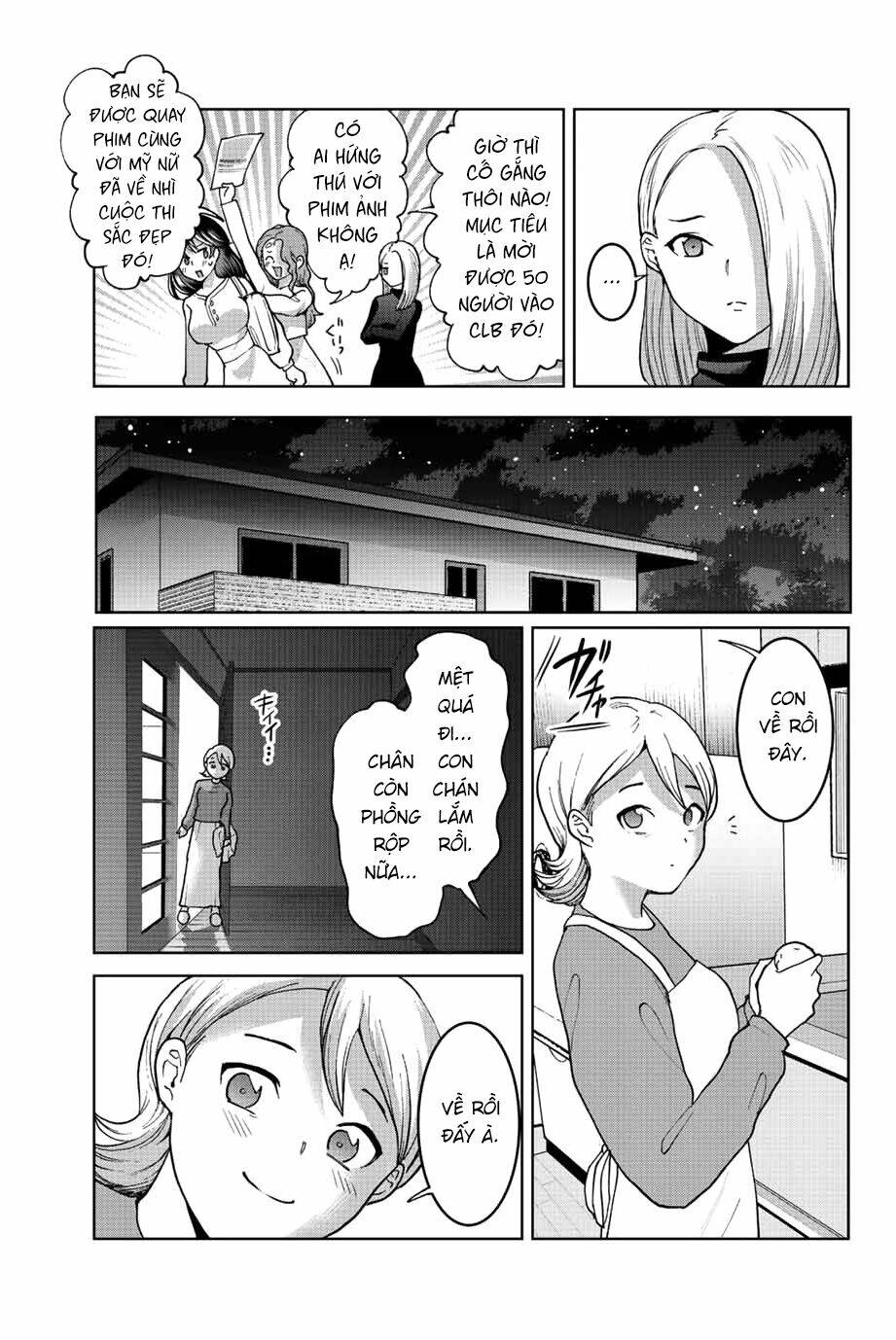 Bokutachi Wa Hanshoku Wo Yameta Chapter 45 - Trang 2