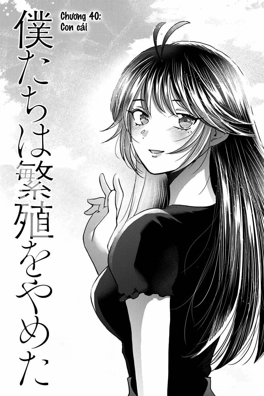 Bokutachi Wa Hanshoku Wo Yameta Chapter 40 - Trang 2