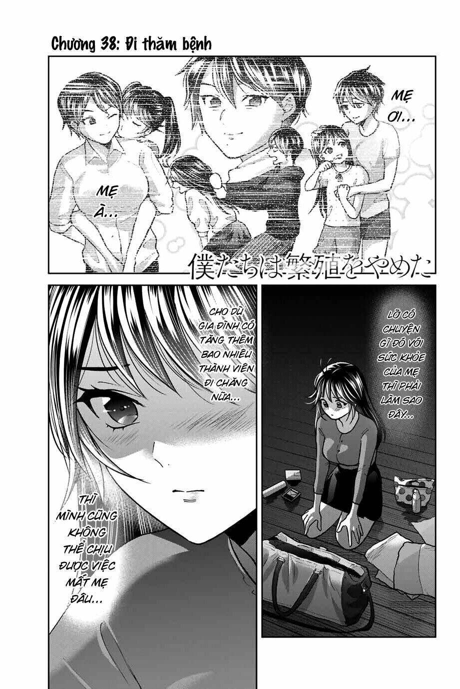 Bokutachi Wa Hanshoku Wo Yameta Chapter 38 - Trang 2