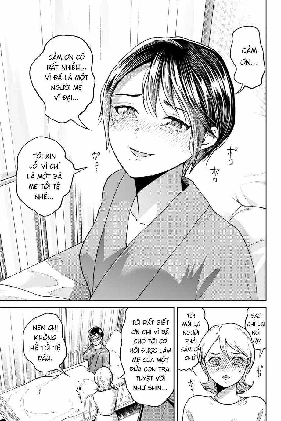 Bokutachi Wa Hanshoku Wo Yameta Chapter 37 - Trang 2