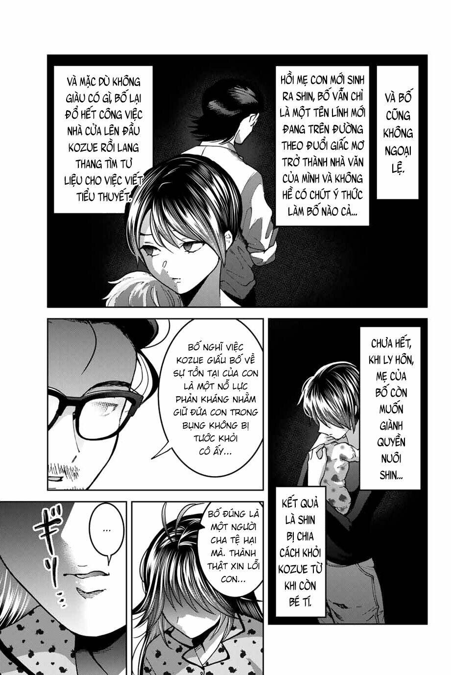 Bokutachi Wa Hanshoku Wo Yameta Chapter 34 - Trang 2