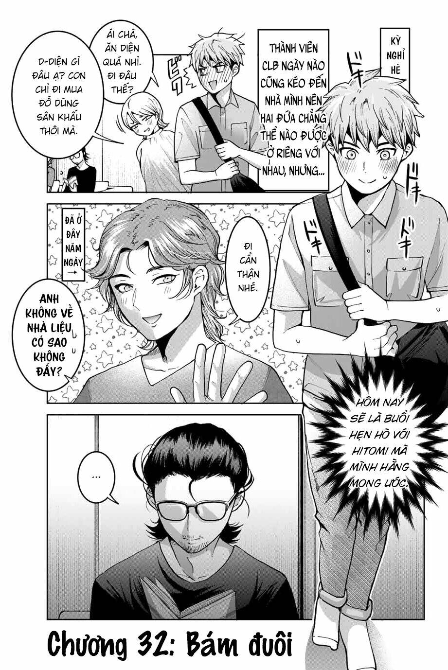 Bokutachi Wa Hanshoku Wo Yameta Chapter 32 - Trang 2