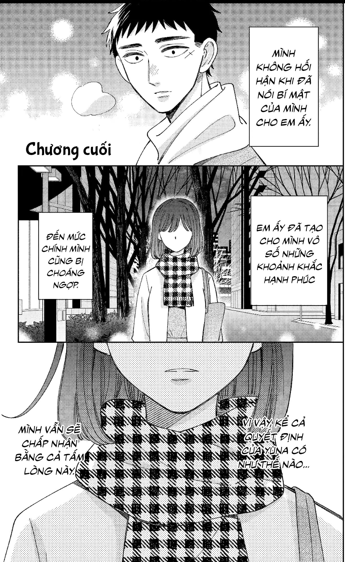 Kijima-San To Yamada-San Chapter 25 - Trang 2