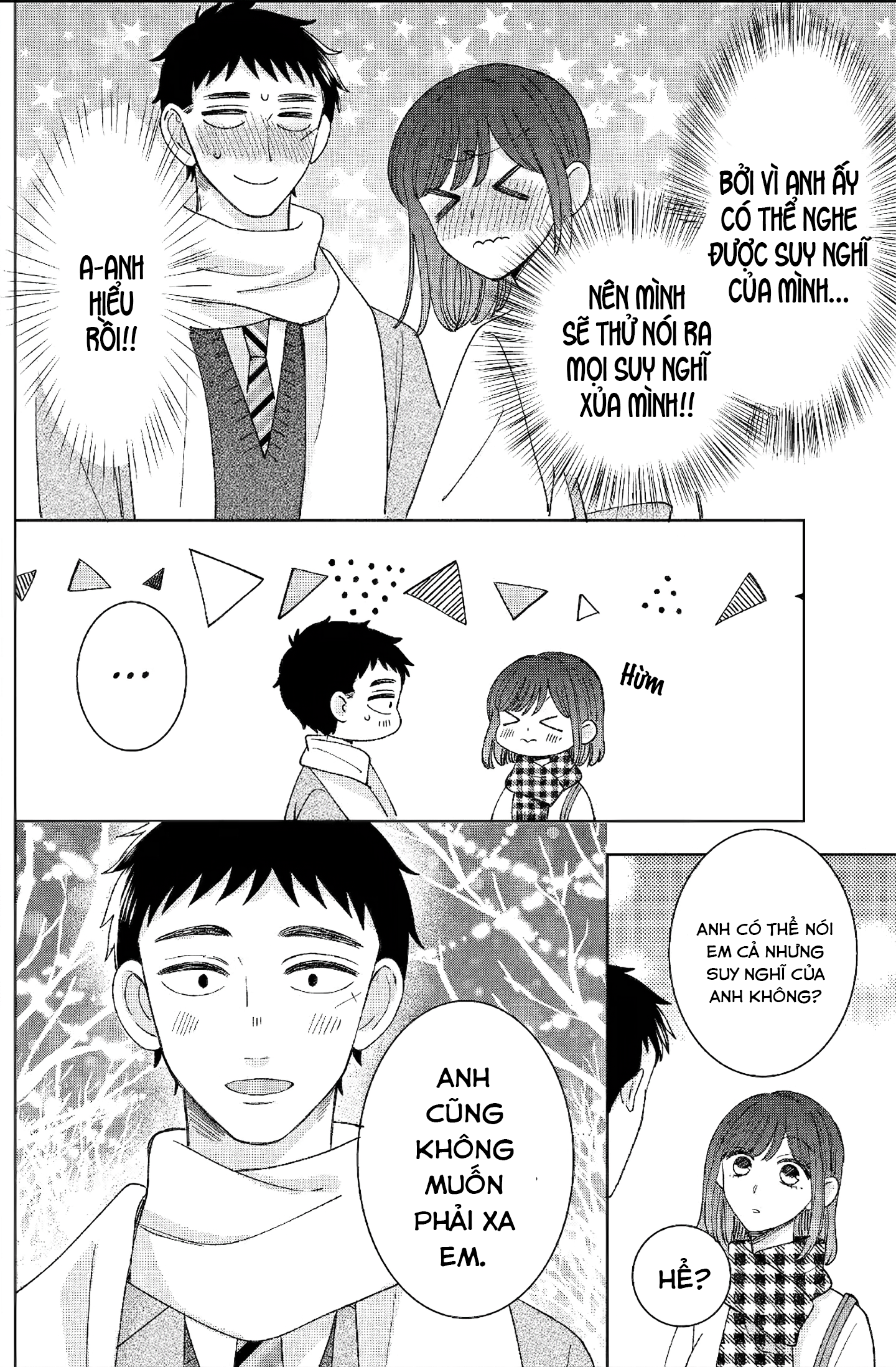 Kijima-San To Yamada-San Chapter 25 - Trang 2