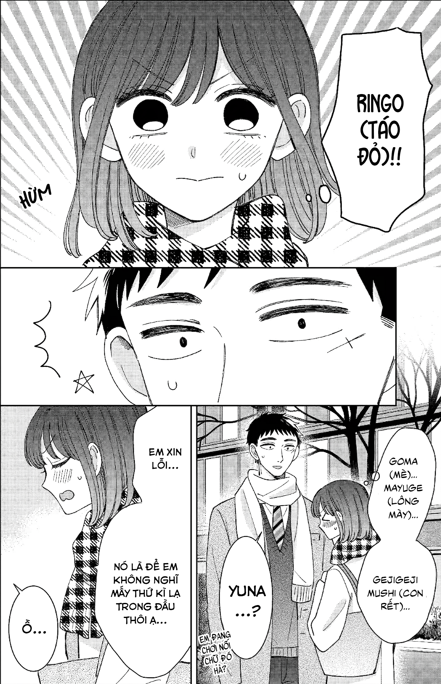 Kijima-San To Yamada-San Chapter 25 - Trang 2