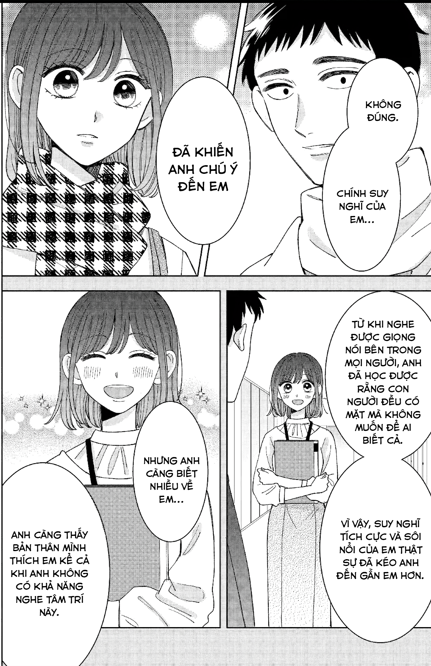 Kijima-San To Yamada-San Chapter 25 - Trang 2