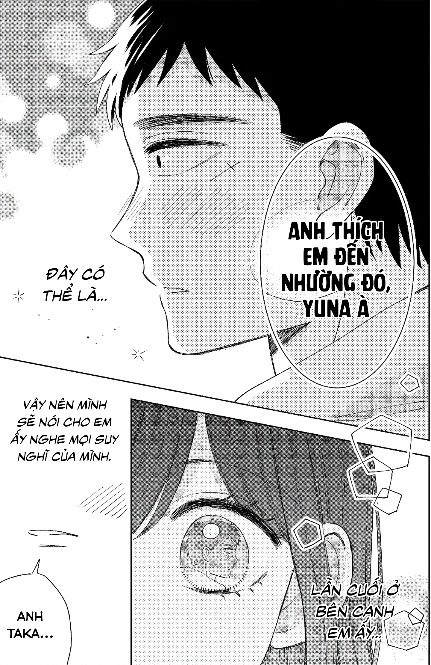 Kijima-San To Yamada-San Chapter 25 - Trang 2