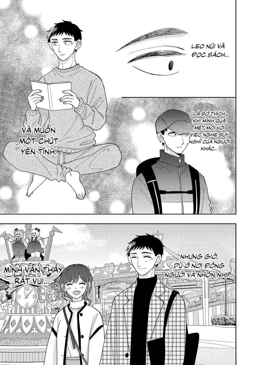 Kijima-San To Yamada-San Chapter 23 - Trang 2