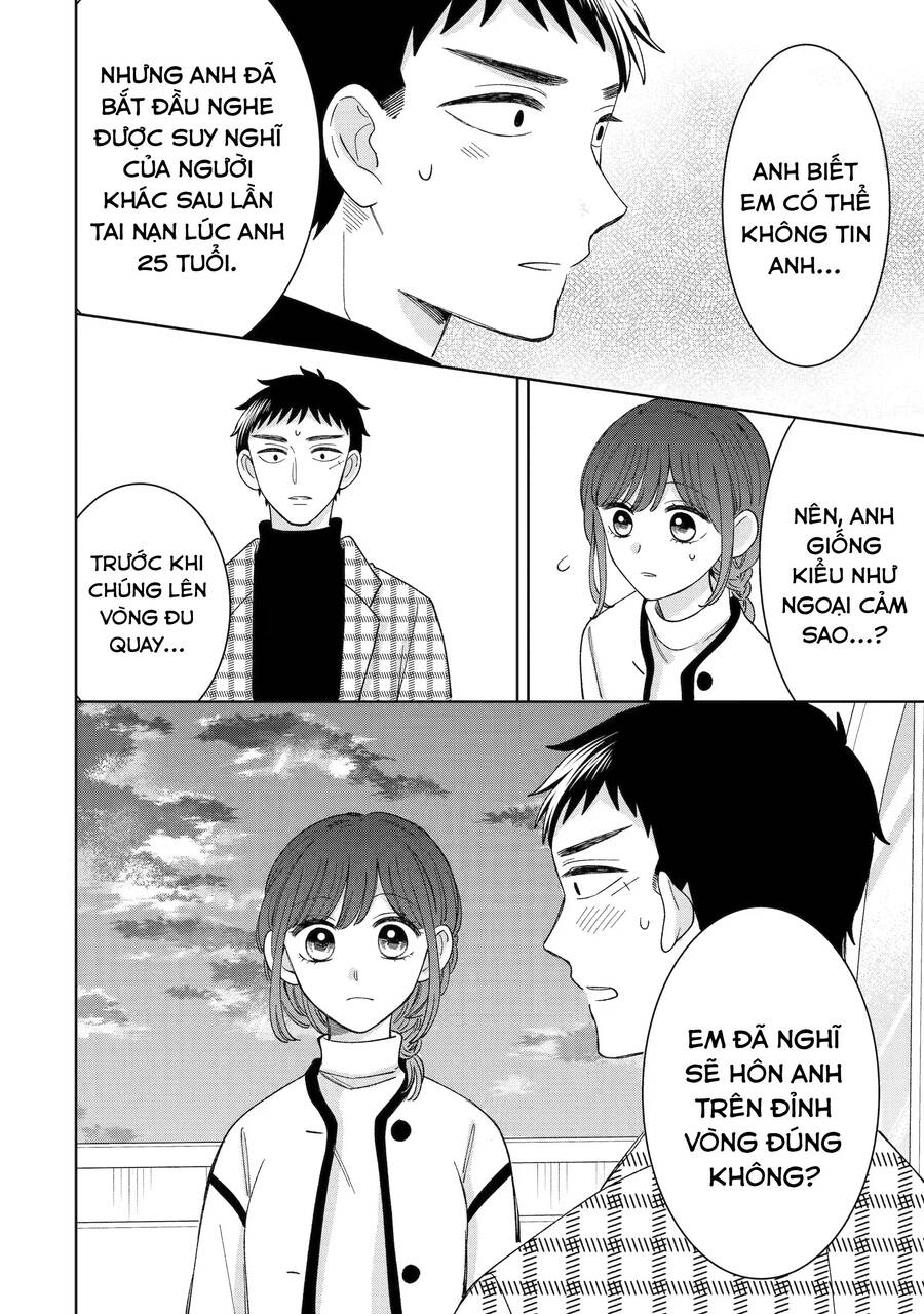 Kijima-San To Yamada-San Chapter 23 - Trang 2