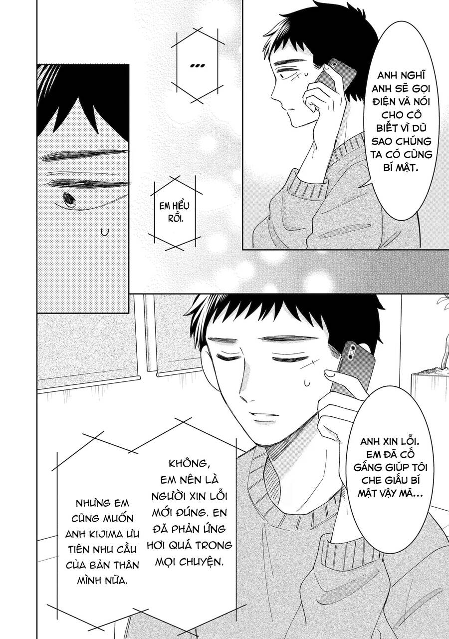 Kijima-San To Yamada-San Chapter 23 - Trang 2