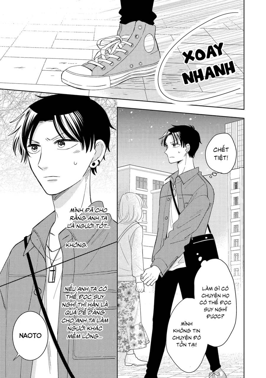 Kijima-San To Yamada-San Chapter 22 - Trang 2