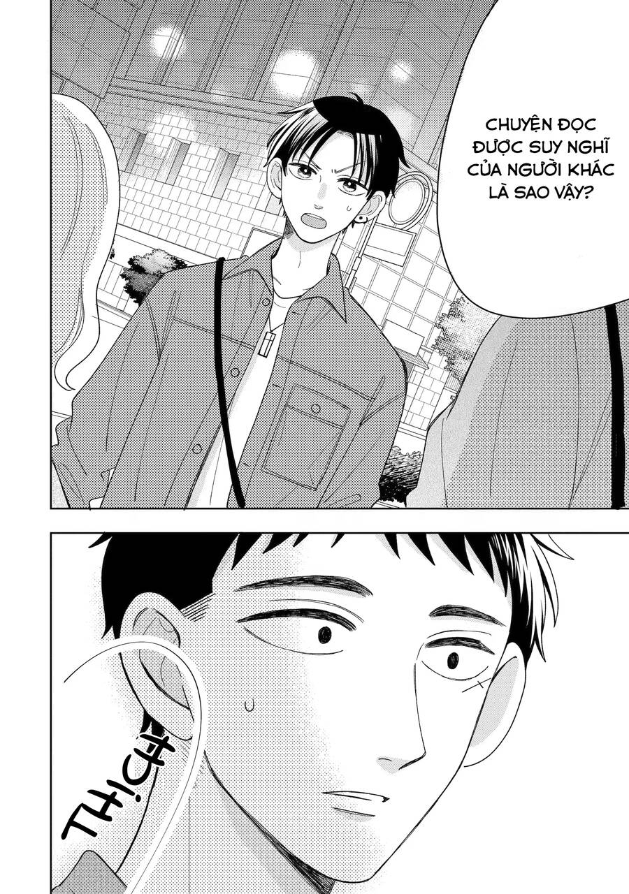 Kijima-San To Yamada-San Chapter 22 - Trang 2