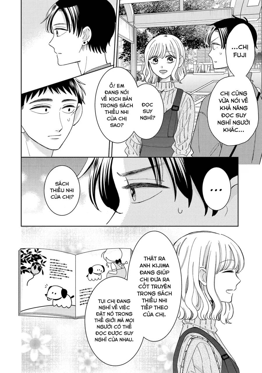 Kijima-San To Yamada-San Chapter 22 - Trang 2